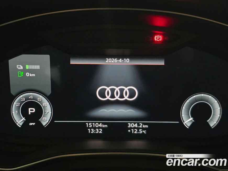 Audi A7 2025