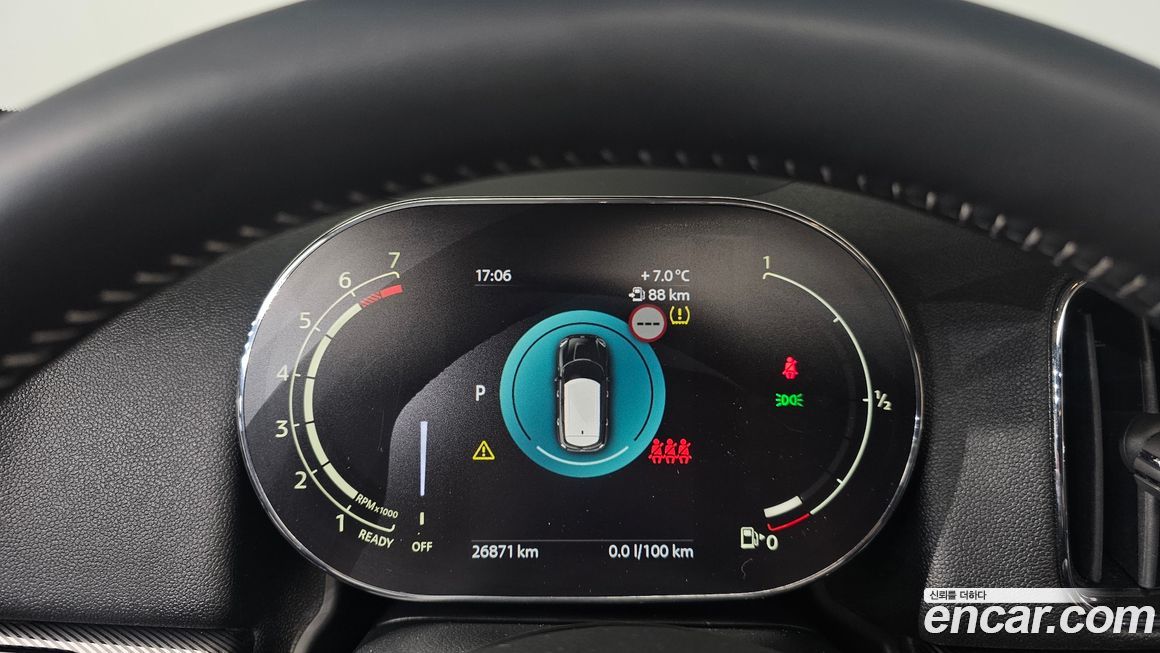 Mini Countryman 2023