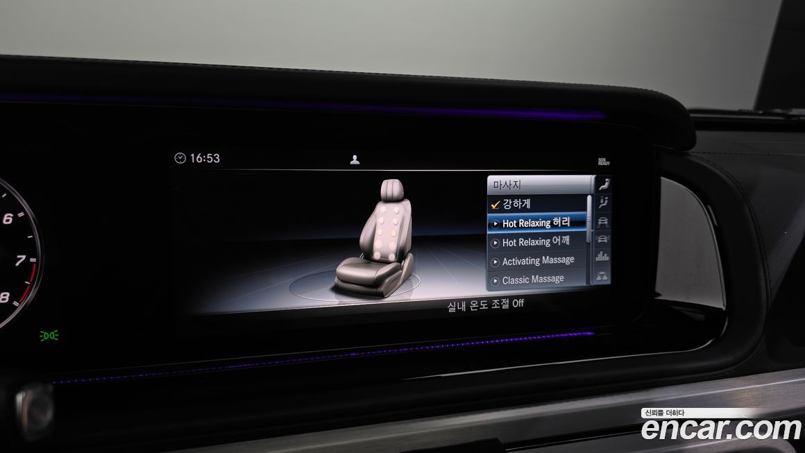 Mercedes-Benz G-Class 2021