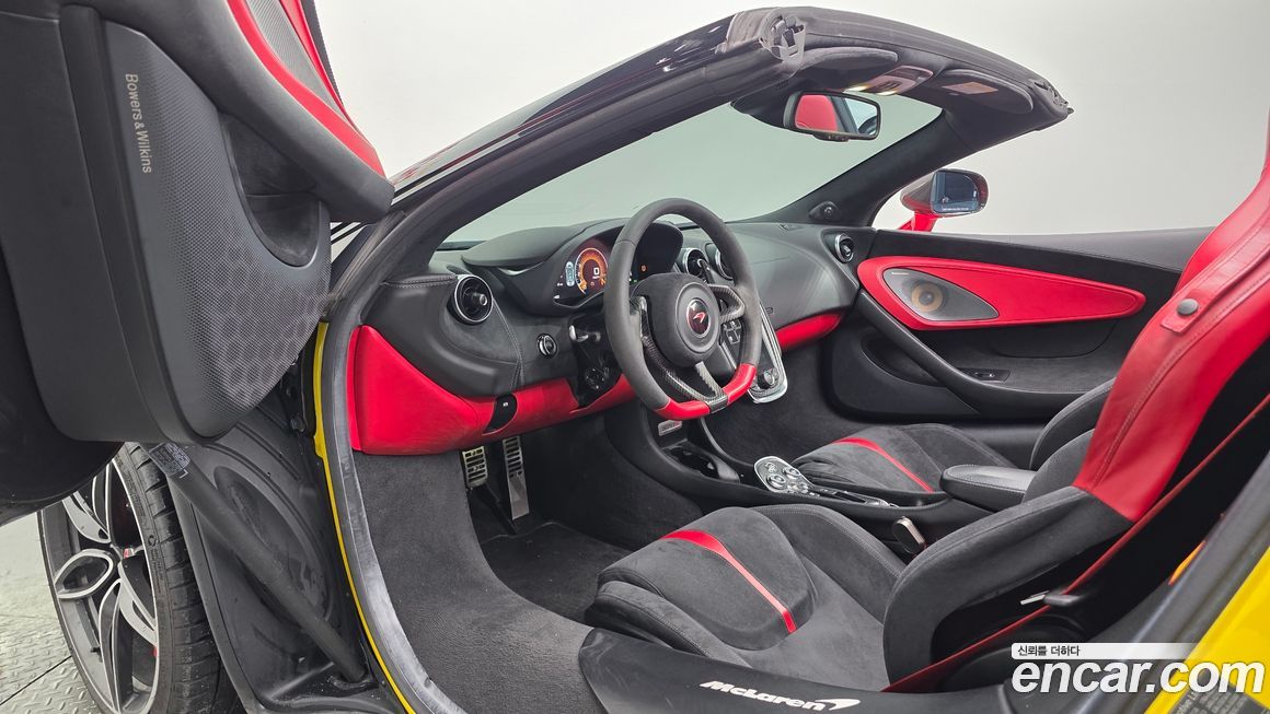 Mclaren 570S 2018