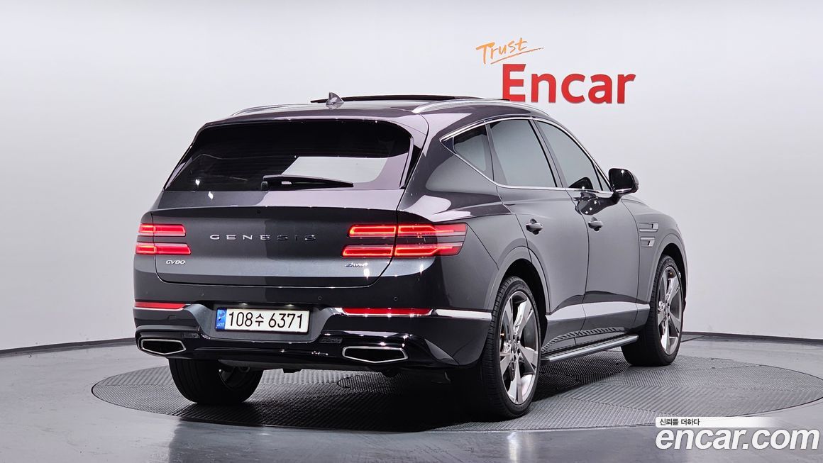 Genesis GV80 2022