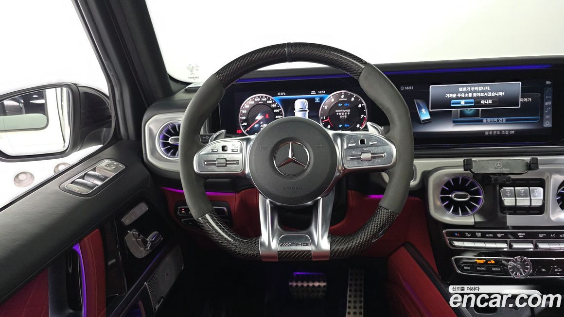 Mercedes-Benz G-Class 2021