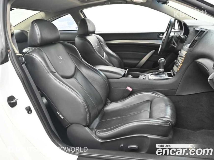 Infiniti G 2010