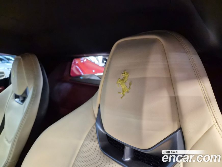 Ferrari 296 2024