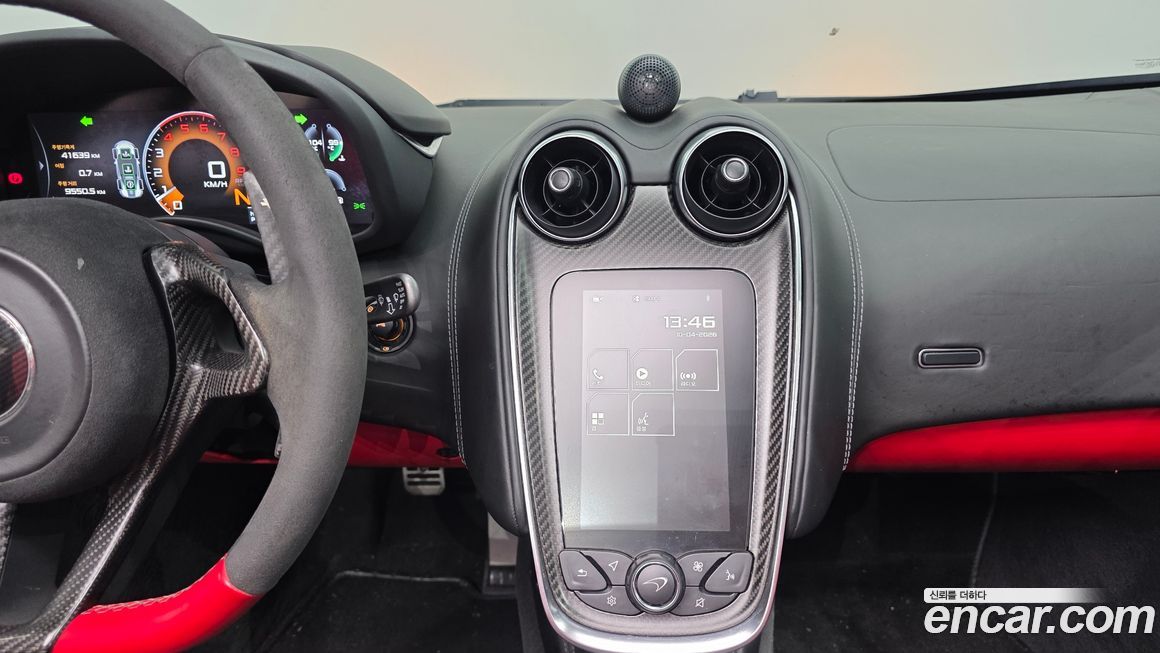 Mclaren 570S 2018