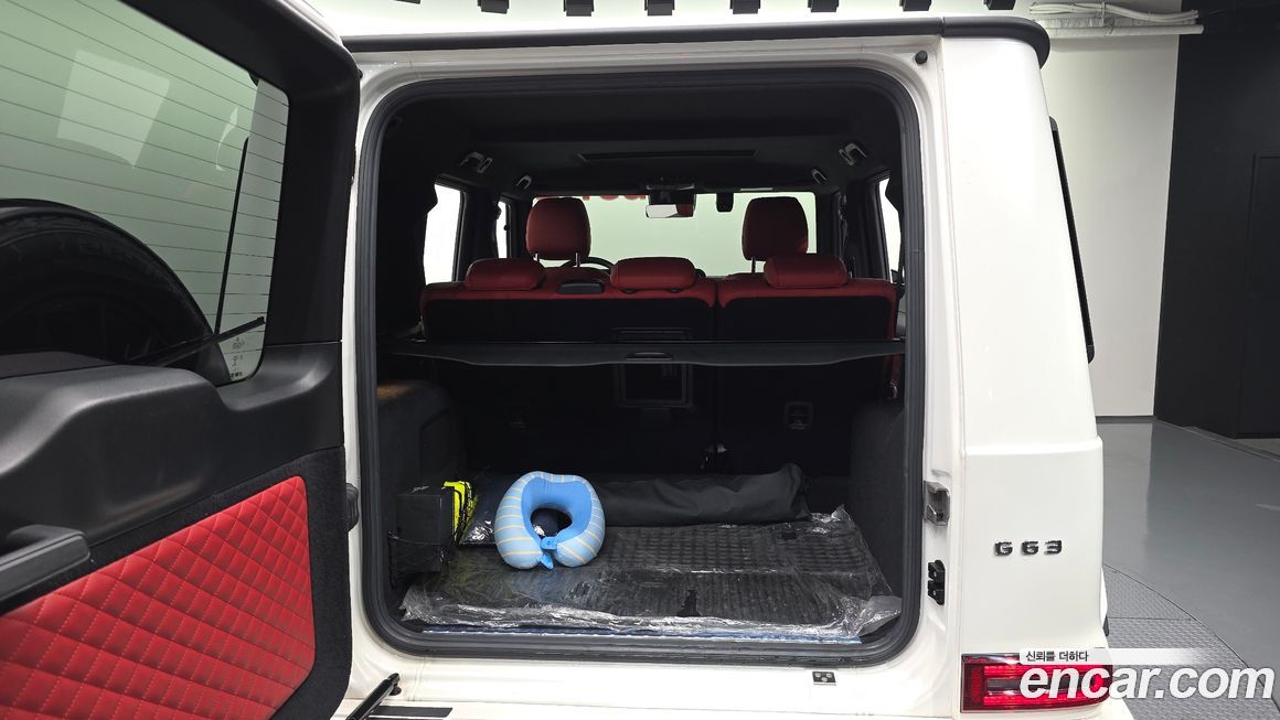 Mercedes-Benz G-Class 2021