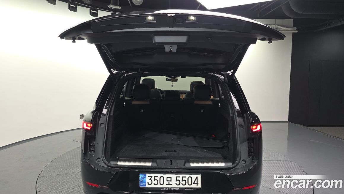 Land Rover Range Rover Sport 2023