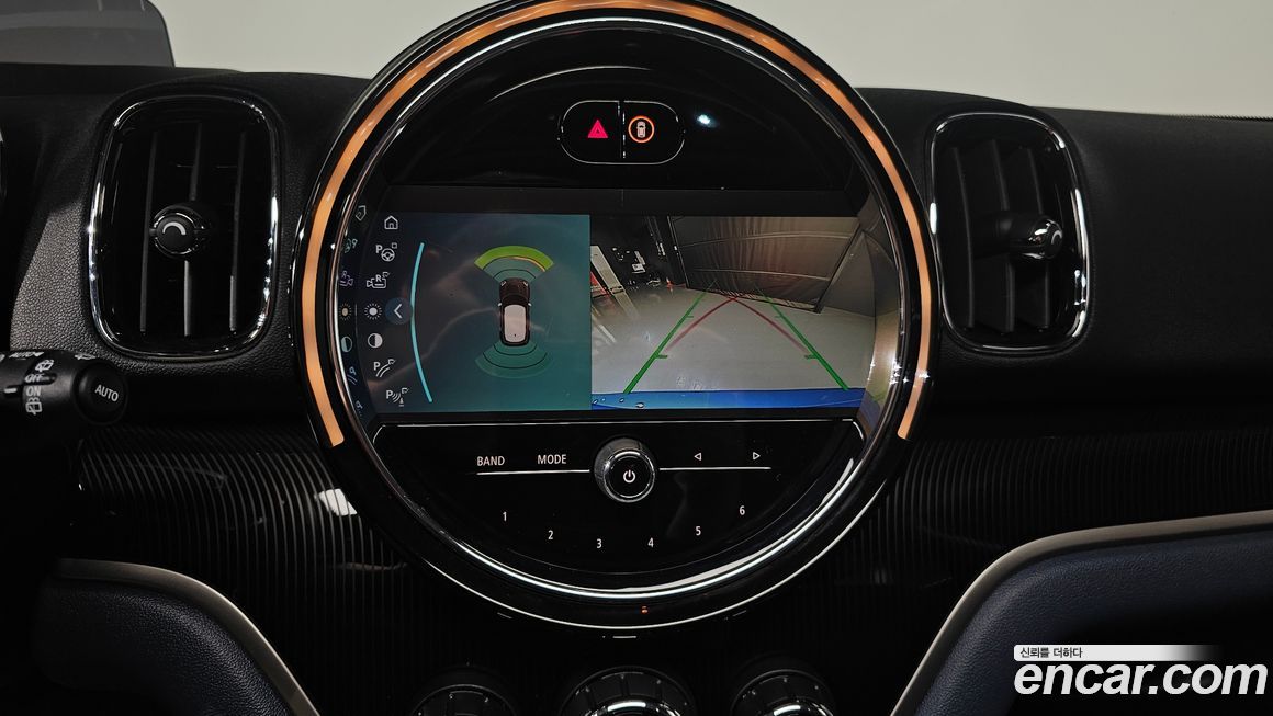 Mini Countryman 2023