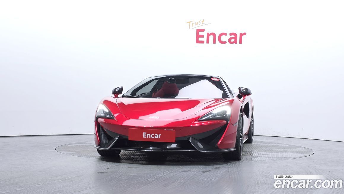 Mclaren 570S 2018