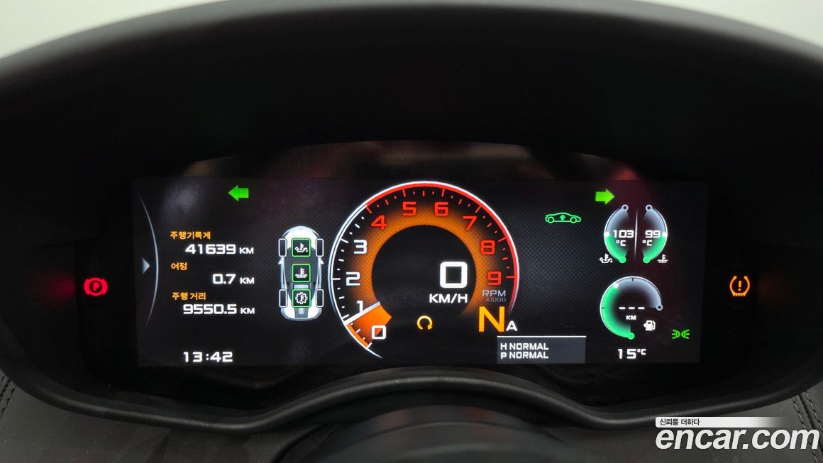 Mclaren 570S 2018