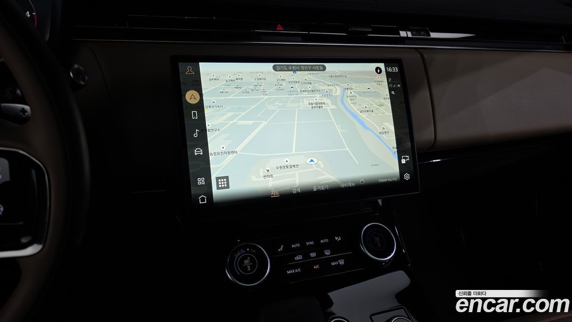 Land Rover Range Rover Sport 2023