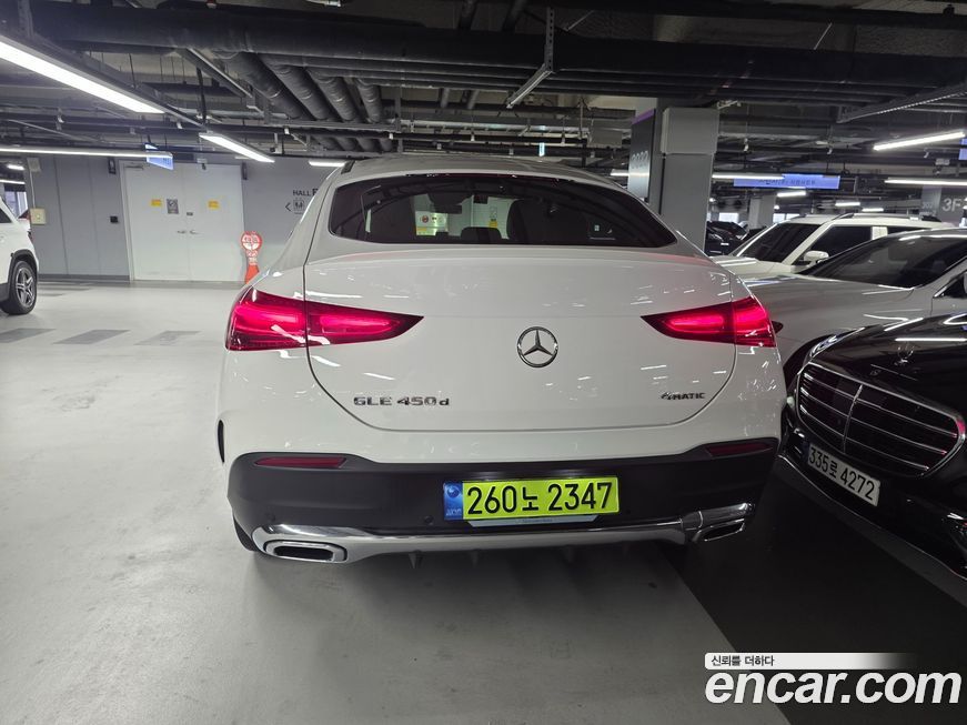 Mercedes-Benz GLE-Class 2026