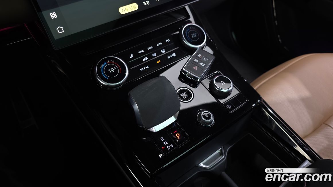 Land Rover Range Rover Sport 2023