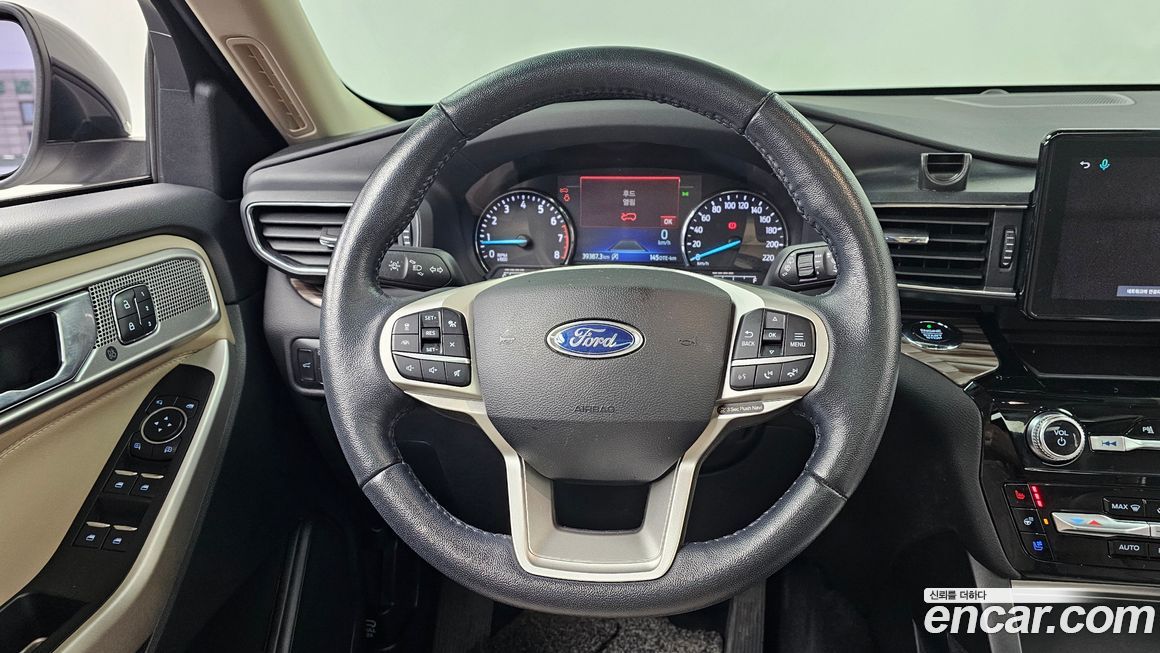 Ford Explorer 2021