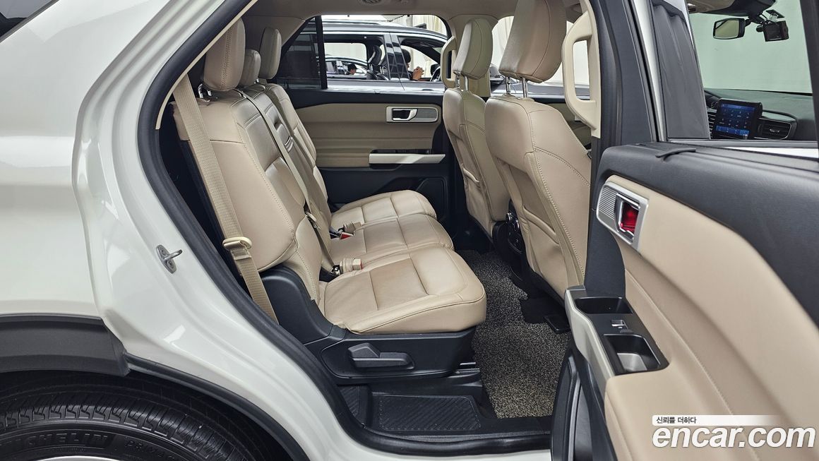 Ford Explorer 2021