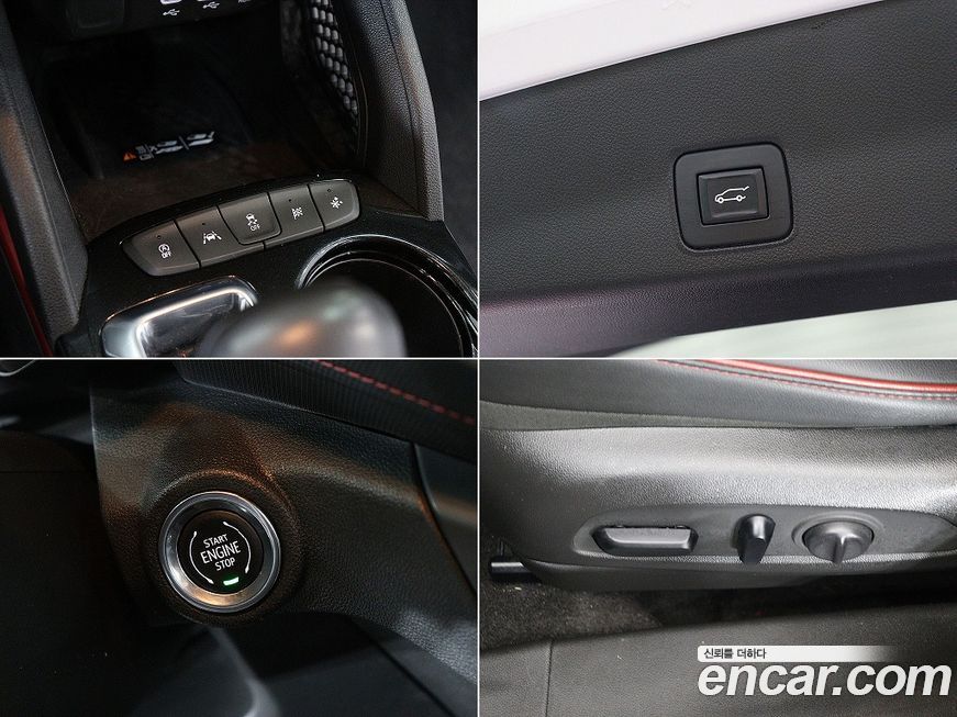 ChevroletGMDaewoo Trailblazer 2022