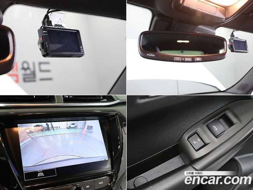 ChevroletGMDaewoo Trailblazer 2022