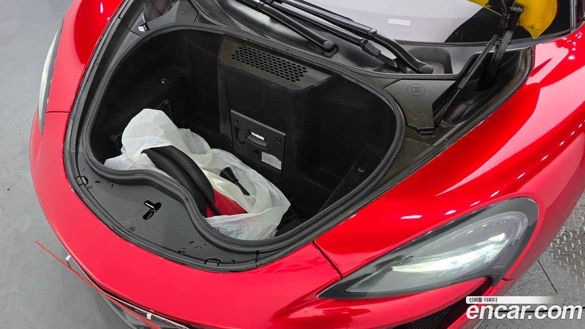 Mclaren 570S 2018