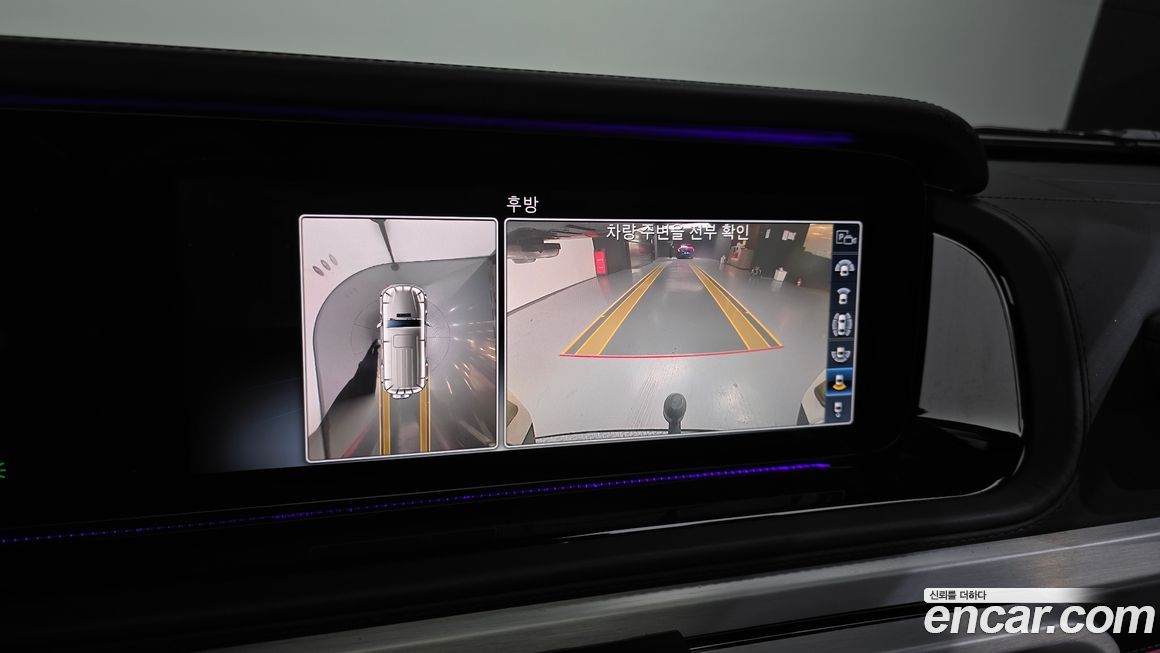 Mercedes-Benz G-Class 2021