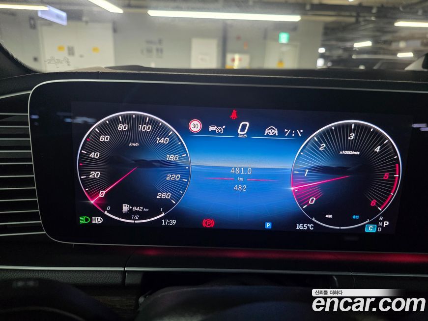 Mercedes-Benz GLE-Class 2026