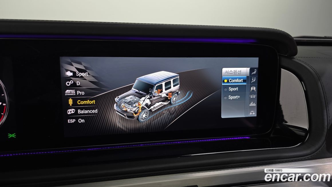 Mercedes-Benz G-Class 2021