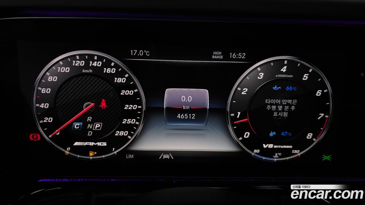 Mercedes-Benz G-Class 2021