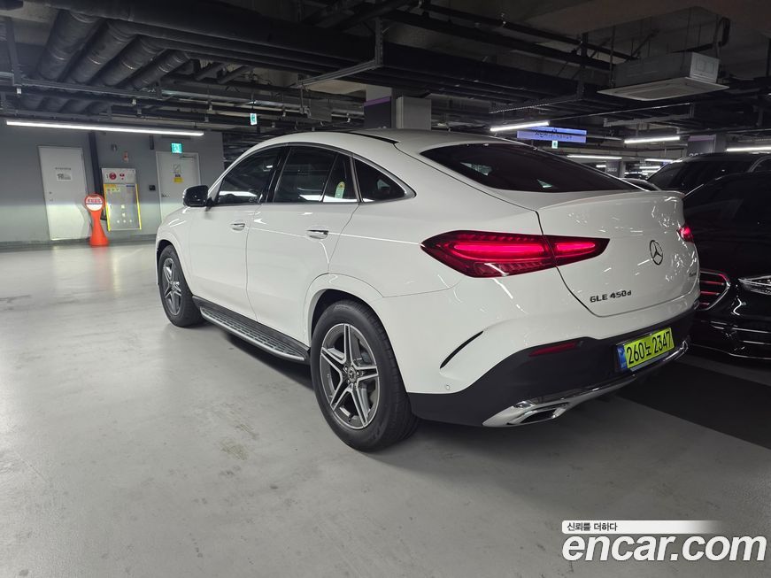 Mercedes-Benz GLE-Class 2026