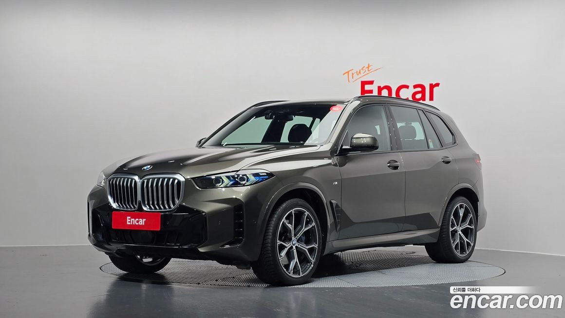 BMW X5 2025