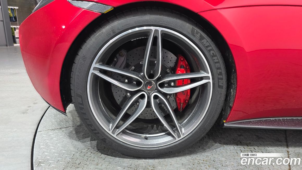 Mclaren 570S 2018