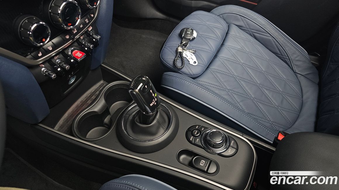 Mini Countryman 2023