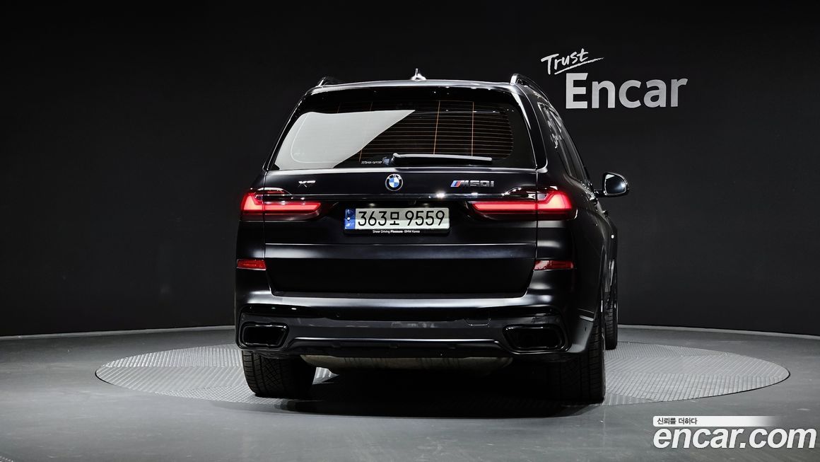 BMW X7 2022