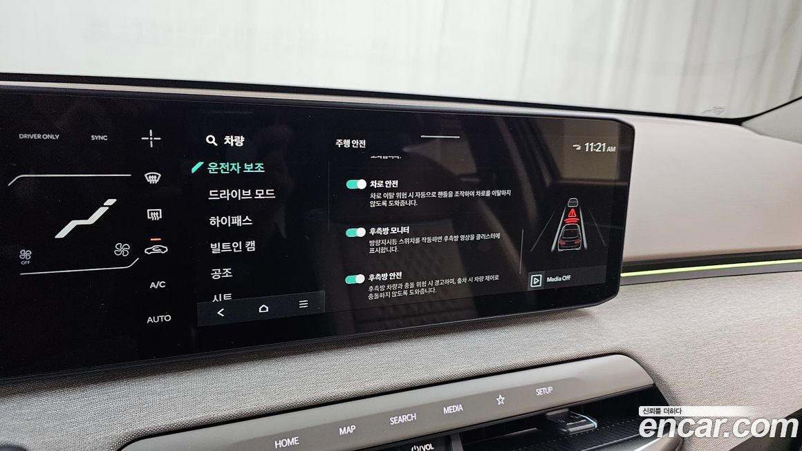 Kia EV4 2026