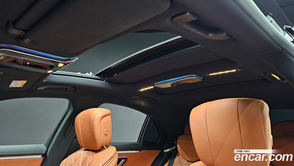 Mercedes-Benz S-Class 2023