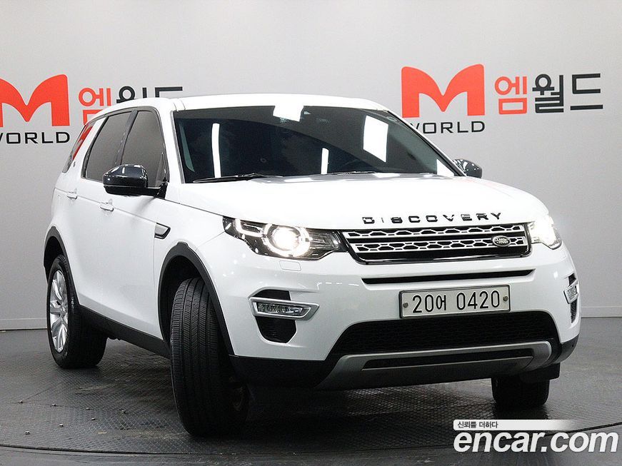 Land Rover Discovery Sport 2016