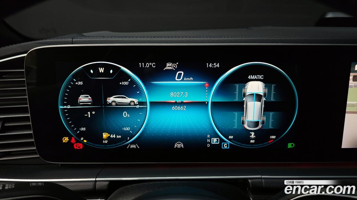 Mercedes-Benz GLE-Class 2020