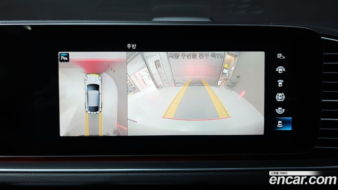 Mercedes-Benz GLE-Class 2020