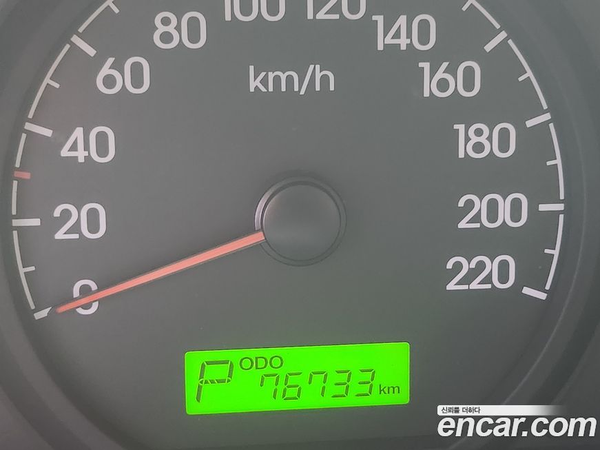 Hyundai Starex 2014