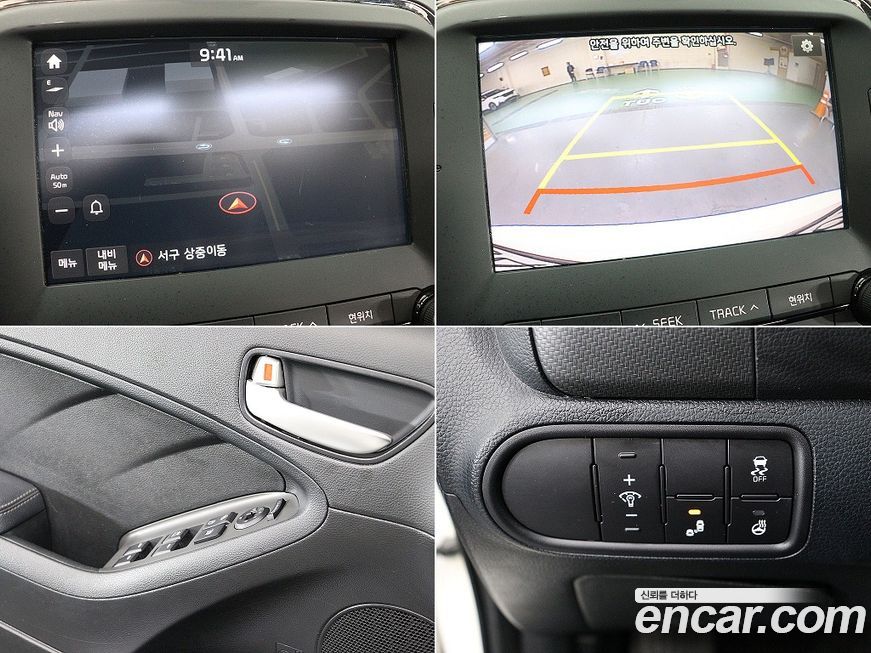 Kia K3 2016