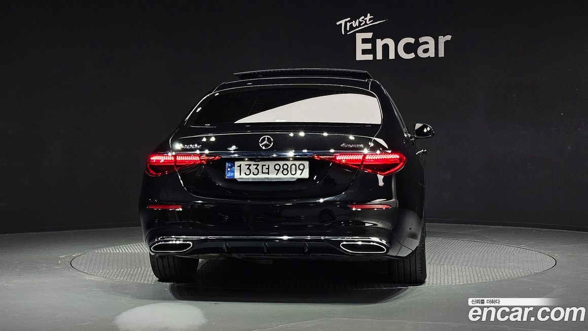 Mercedes-Benz S-Class 2023