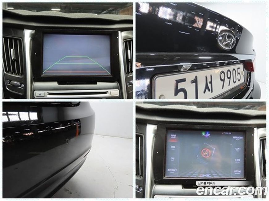 Hyundai Sonata 2011