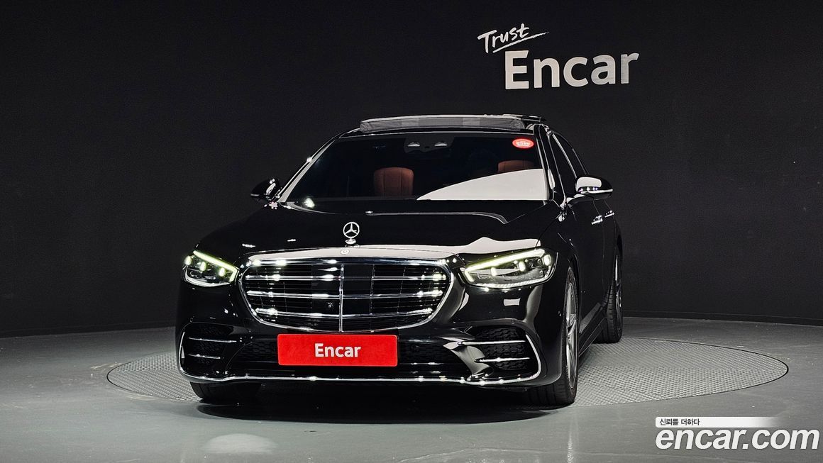 Mercedes-Benz S-Class 2023