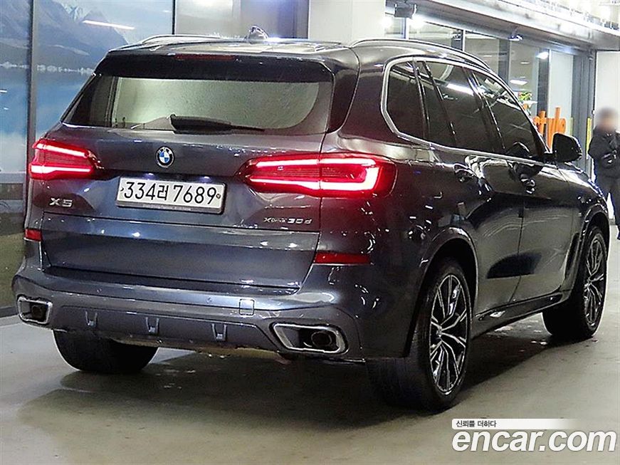 BMW X5 2020