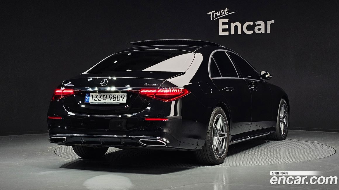 Mercedes-Benz S-Class 2023