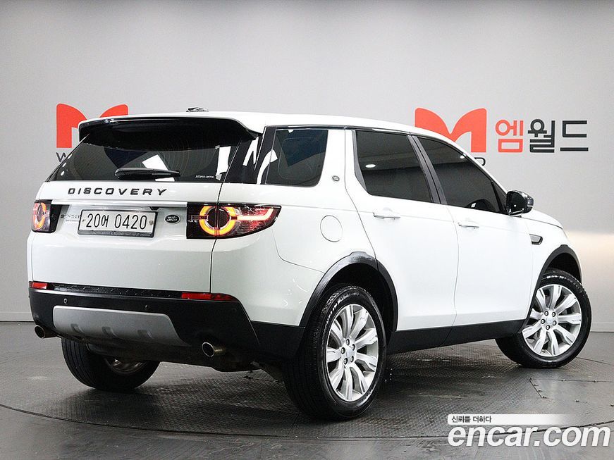 Land Rover Discovery Sport 2016