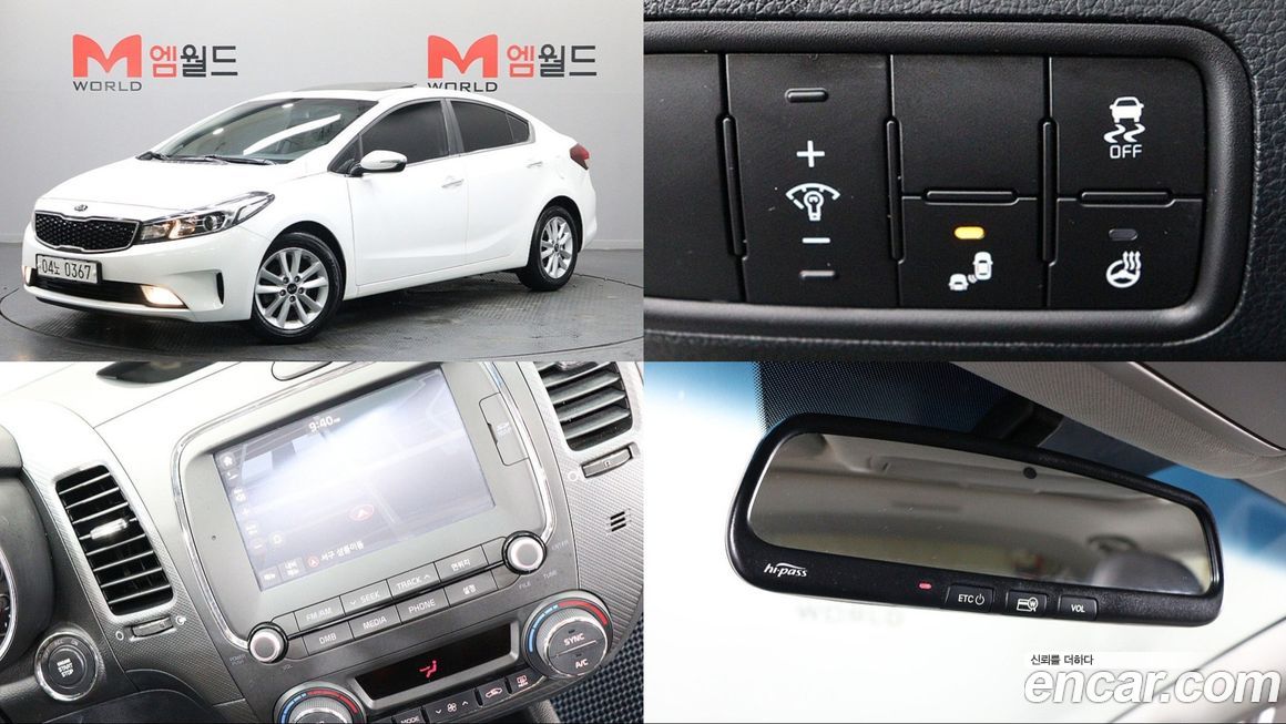 Kia K3 2016