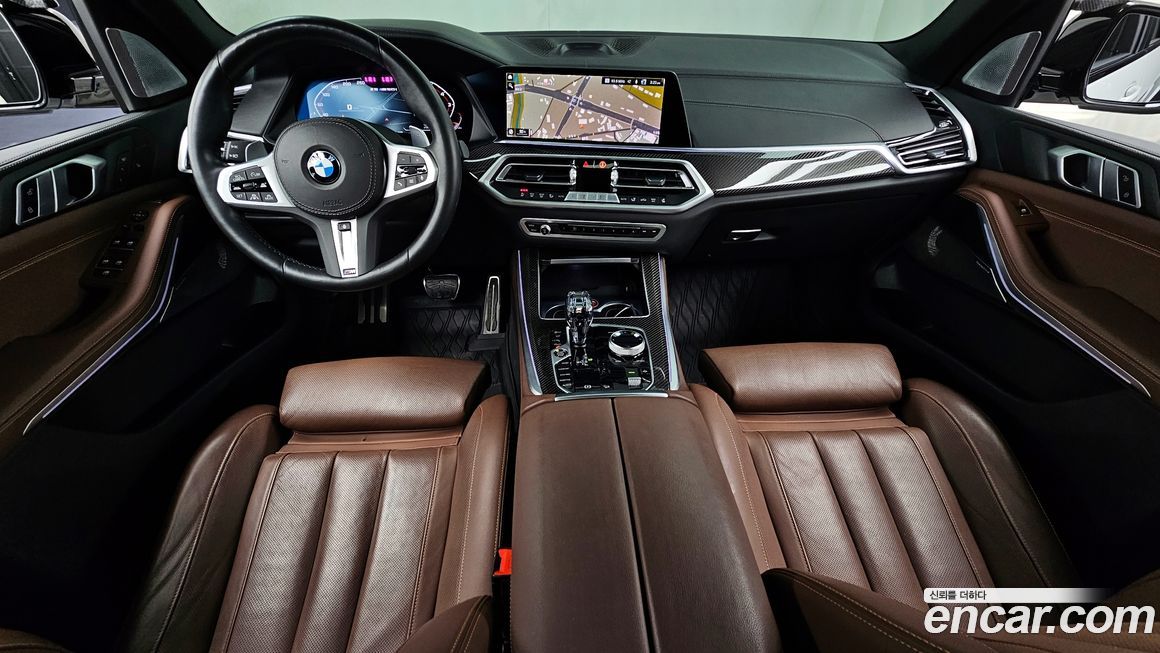 BMW X5 2022