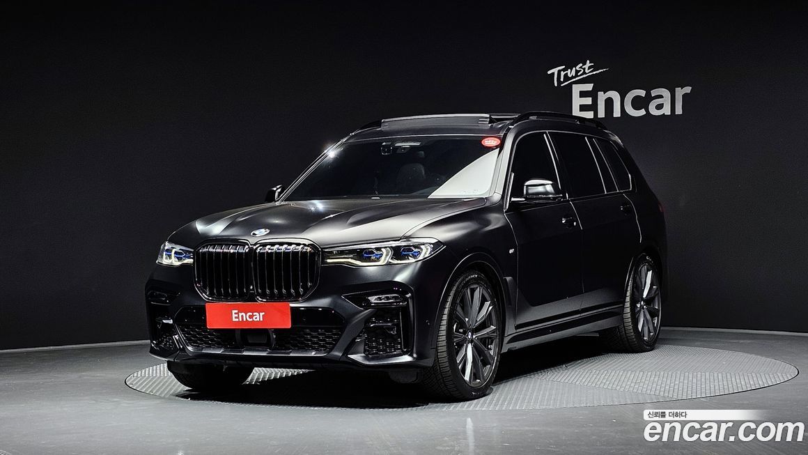 BMW X7 2022