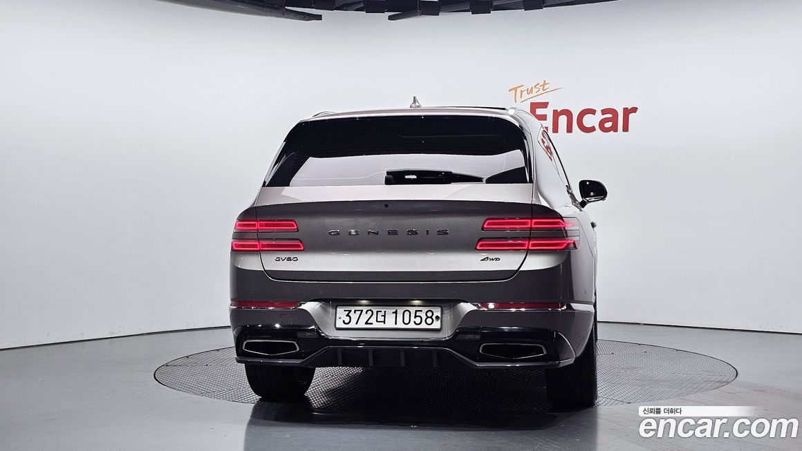 Genesis GV80 2020