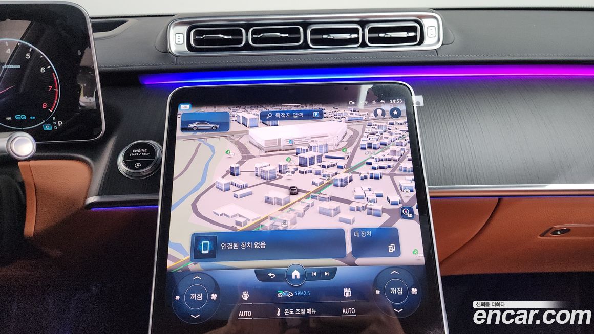 Mercedes-Benz S-Class 2022