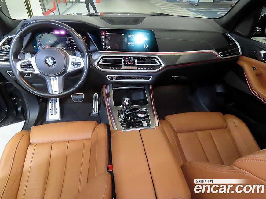 BMW X5 2020
